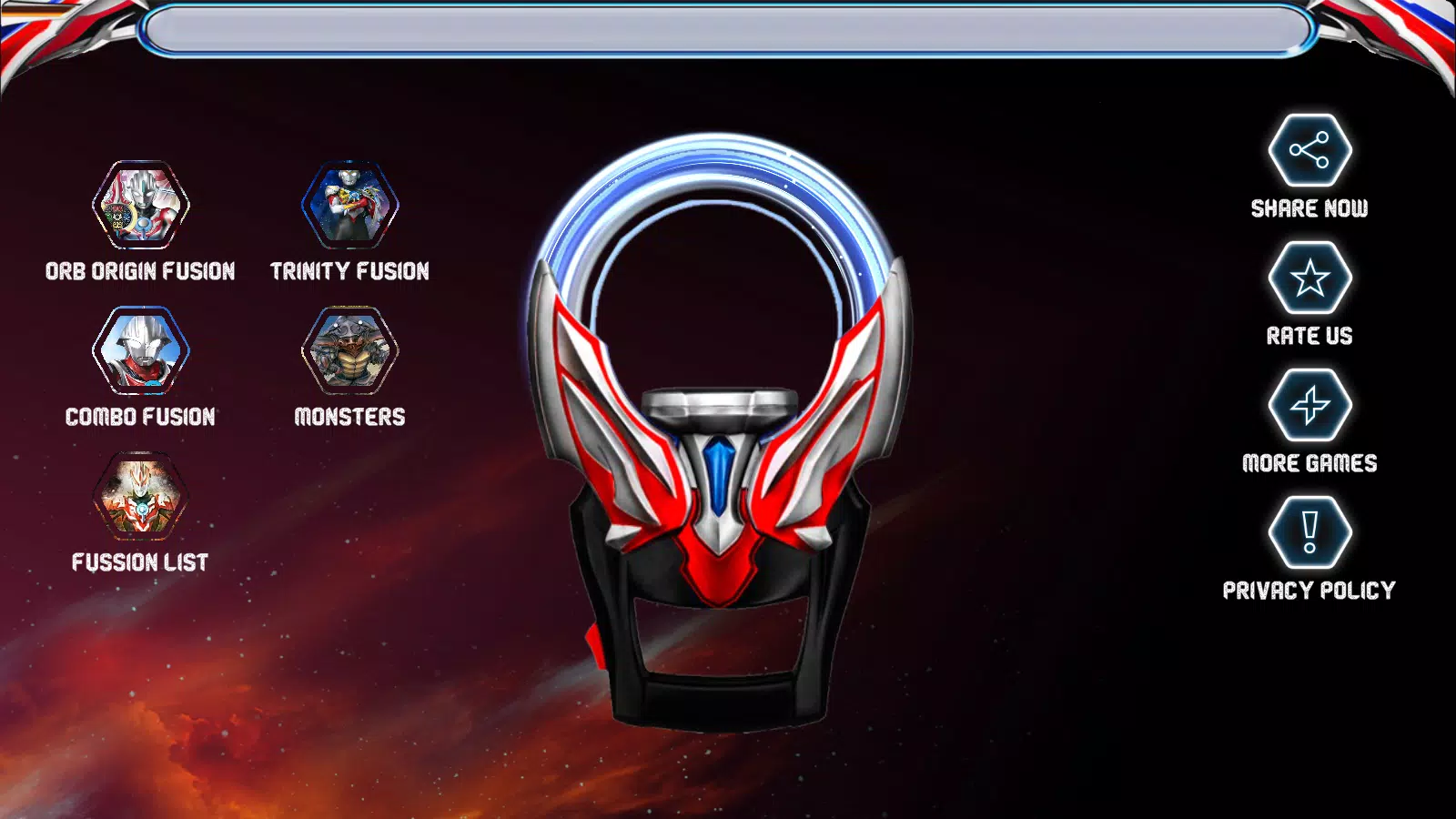 欧布圆环变身器模拟器 欧布圆环变身器模拟器