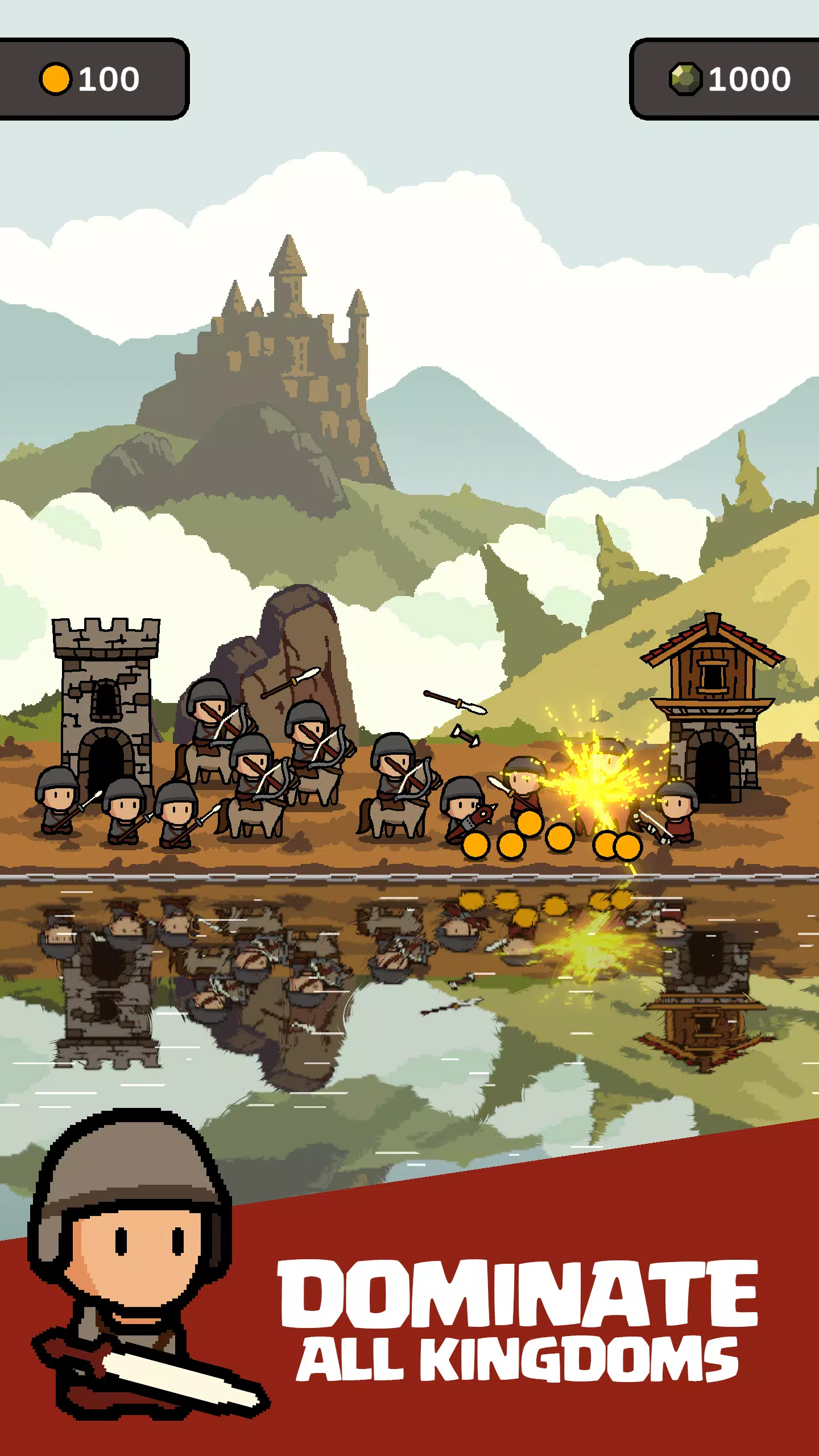 王国和氏族 王国和氏族