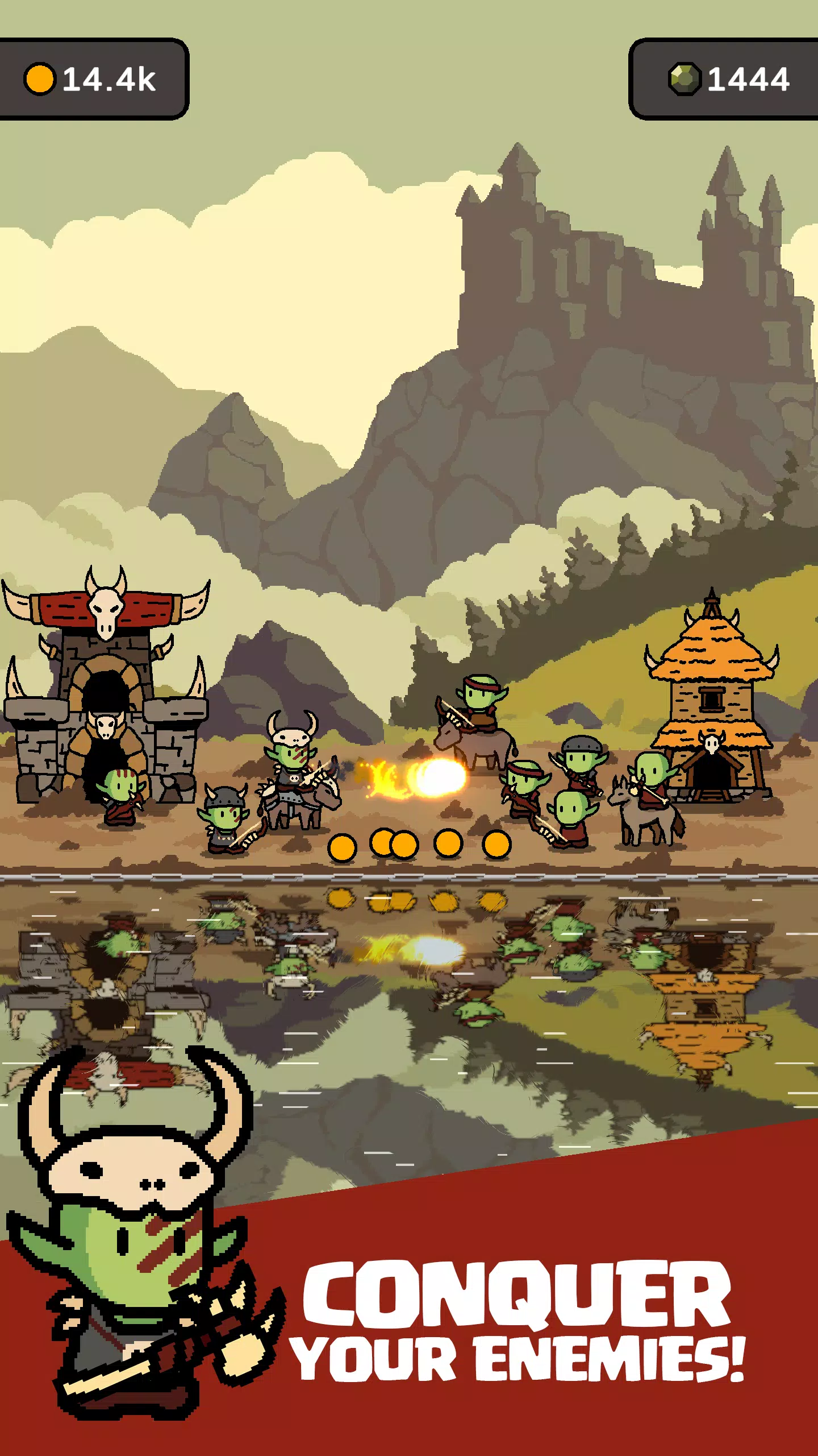 王国和氏族 王国和氏族