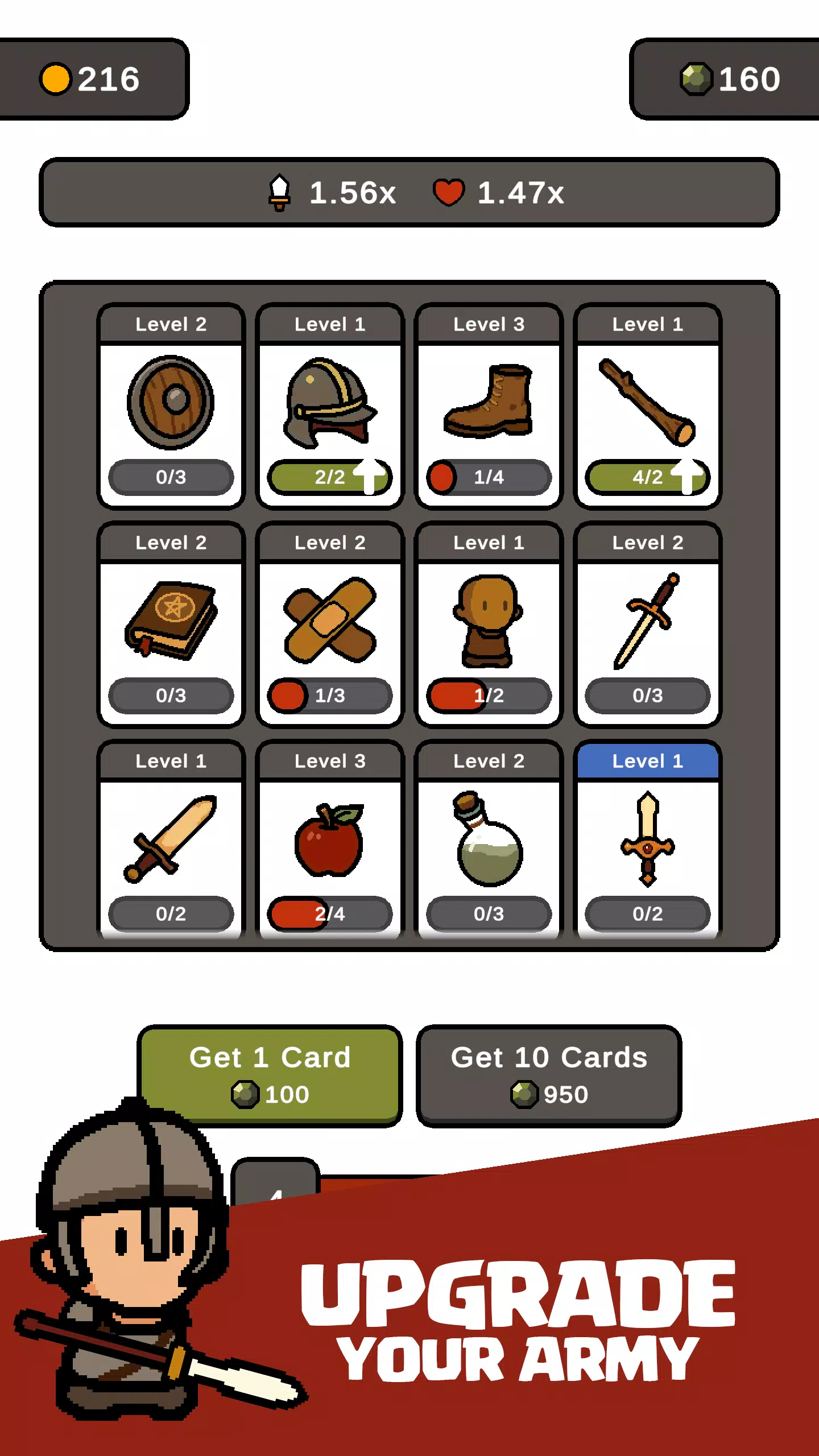 王国和氏族 王国和氏族