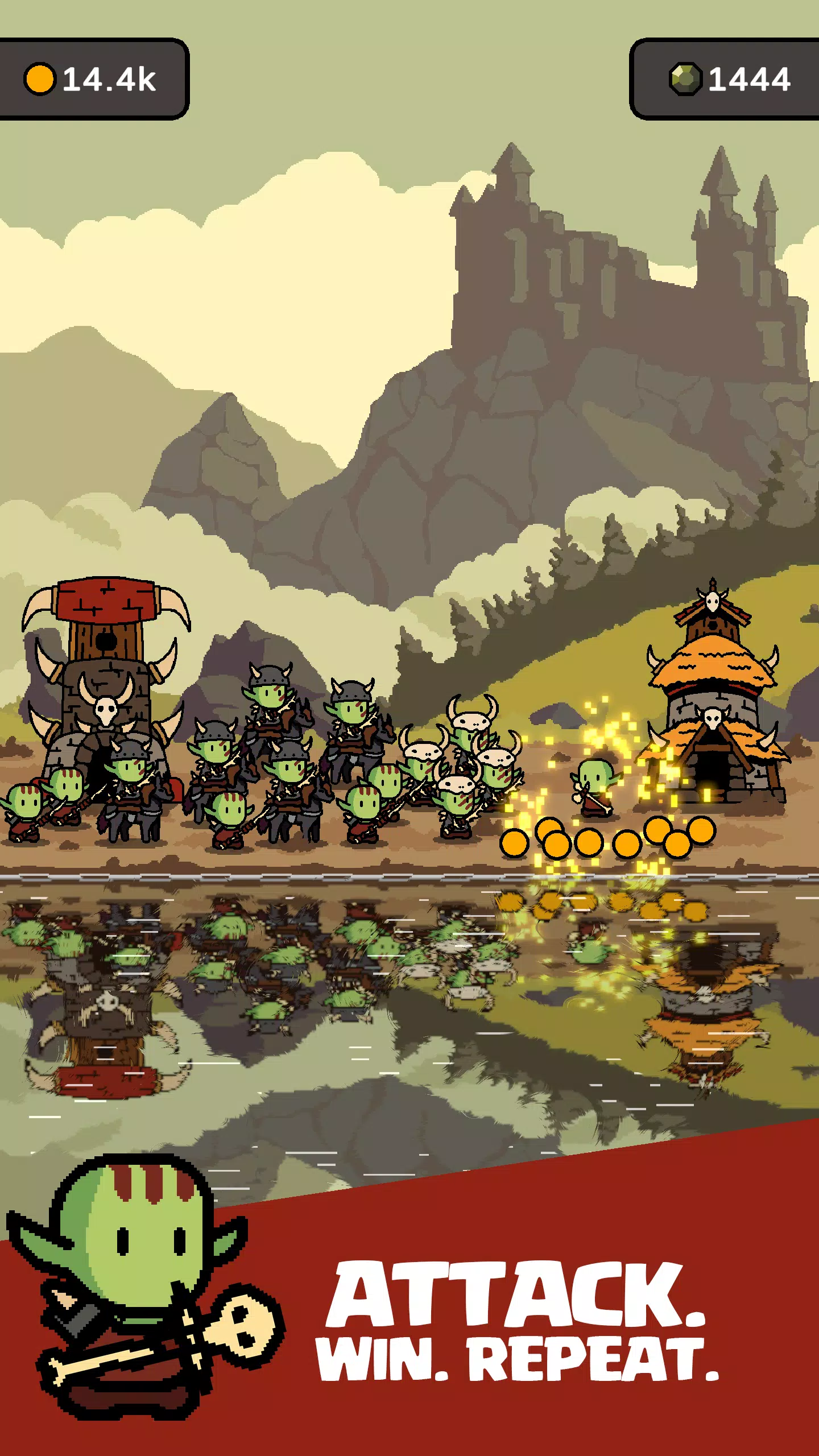 王国和氏族 王国和氏族