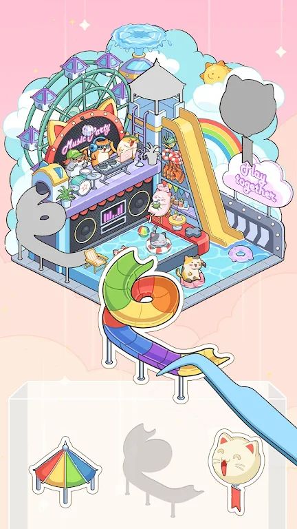 DIY贴纸：温馨小屋