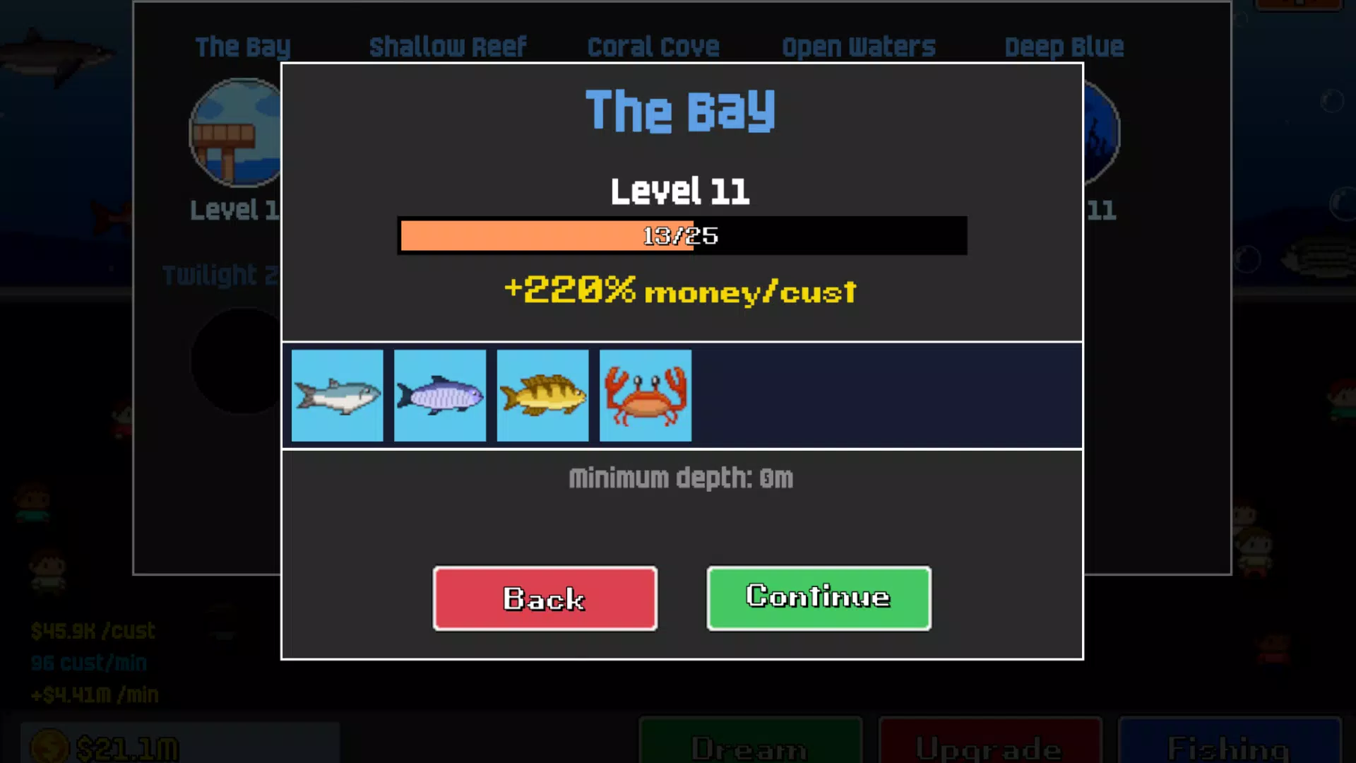 芒果海洋馆 芒果海洋馆