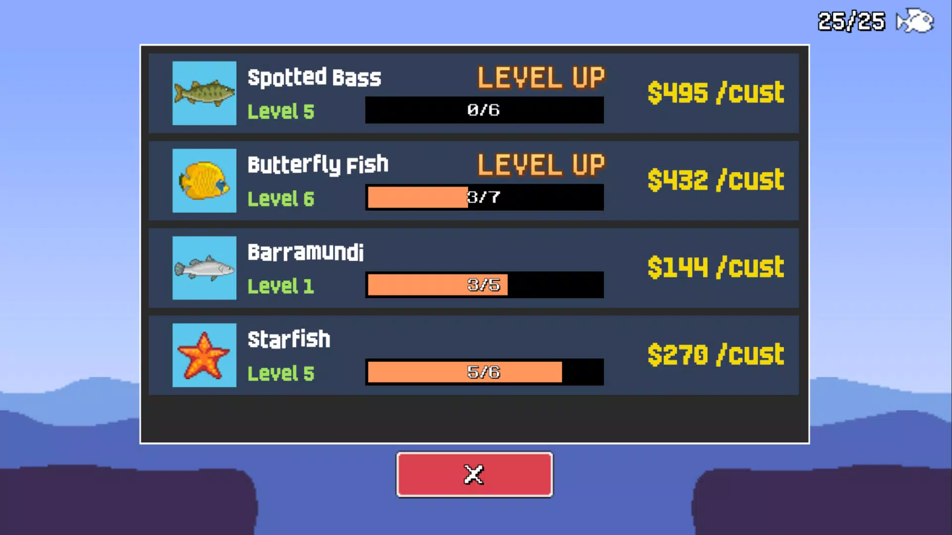 芒果海洋馆 芒果海洋馆