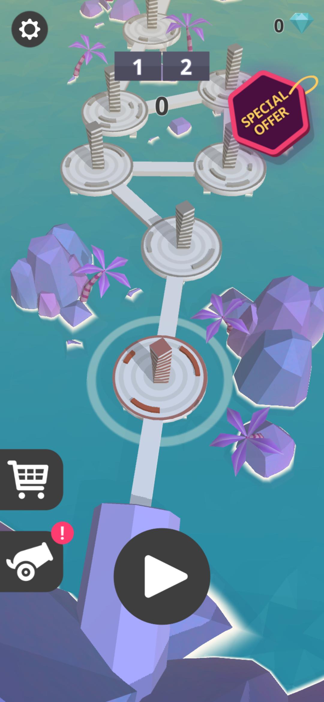新版火球3D