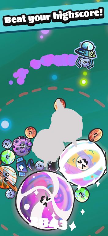 星系合并