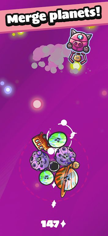 星系合并