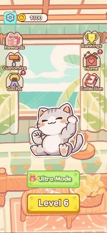 寻找健身物品