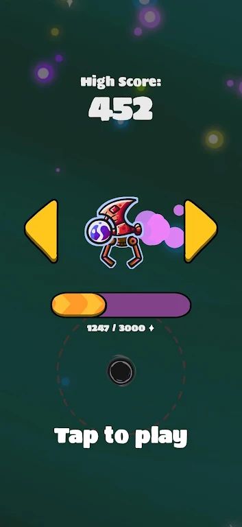 星系合并
