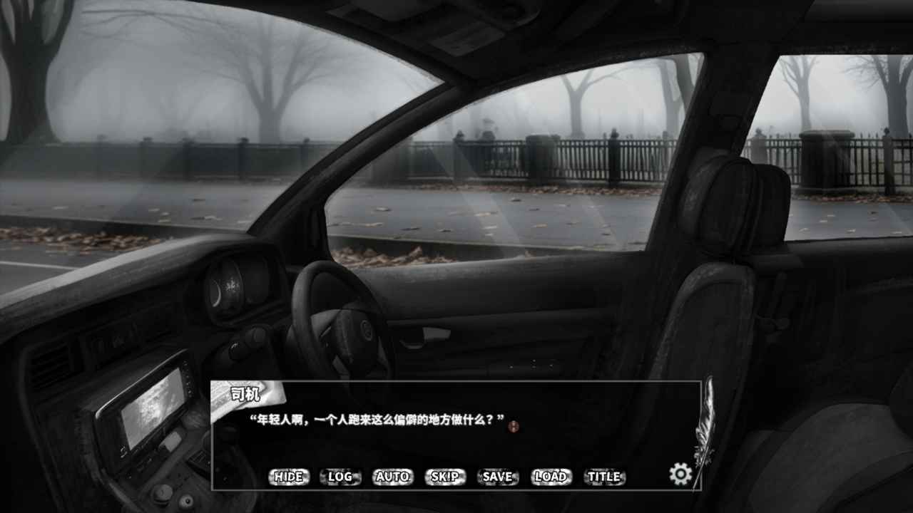 啮齿动物44号观察记录 啮齿动物44号观察记录