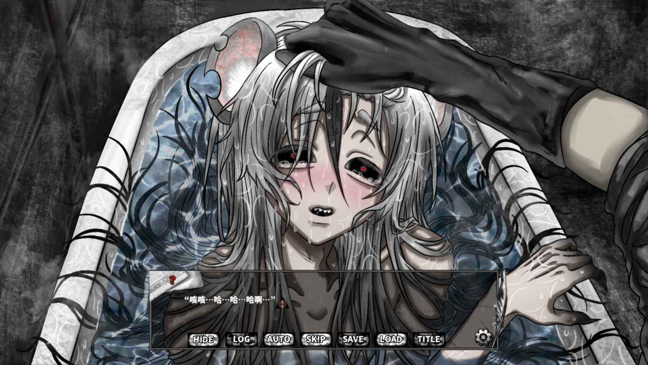 啮齿动物44号观察记录 啮齿动物44号观察记录