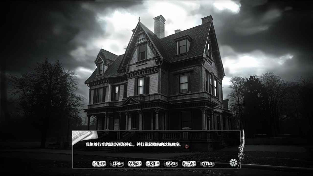 啮齿动物44号观察记录 啮齿动物44号观察记录