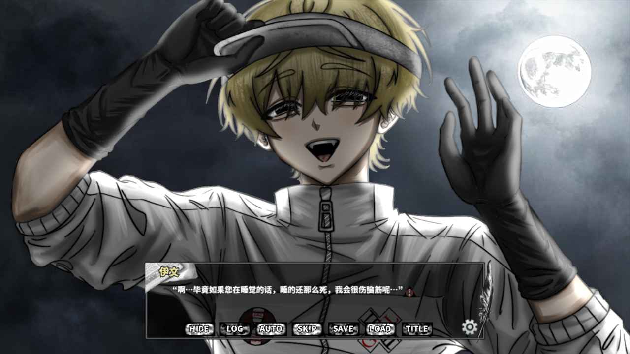 啮齿动物44号观察记录 啮齿动物44号观察记录