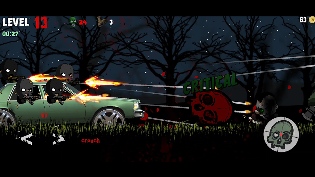 街头僵尸 街头僵尸