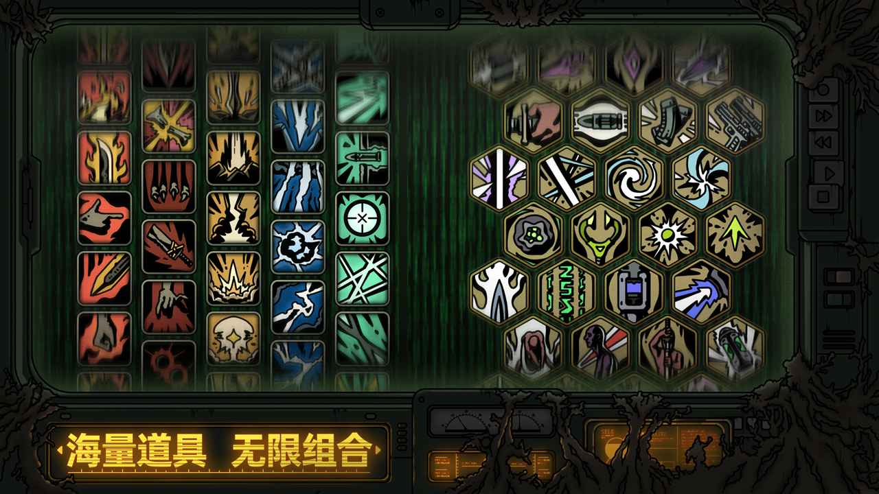 绝地鸭卫 绝地鸭卫