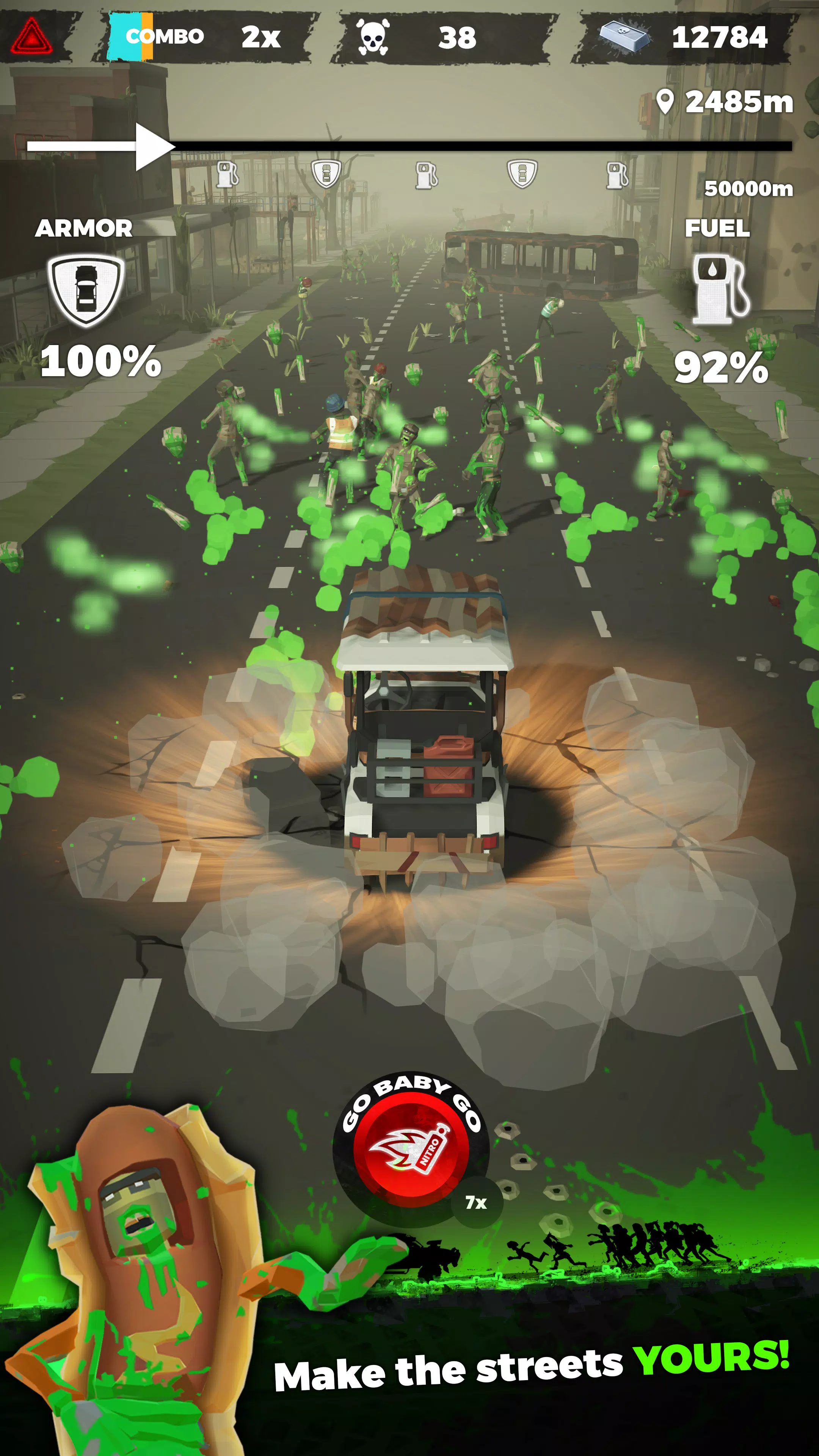 不死公路