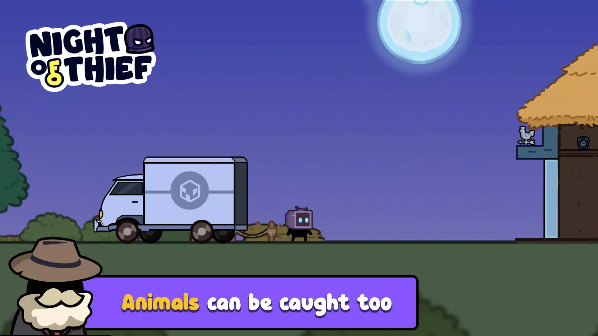 盗贼之夜 盗贼之夜