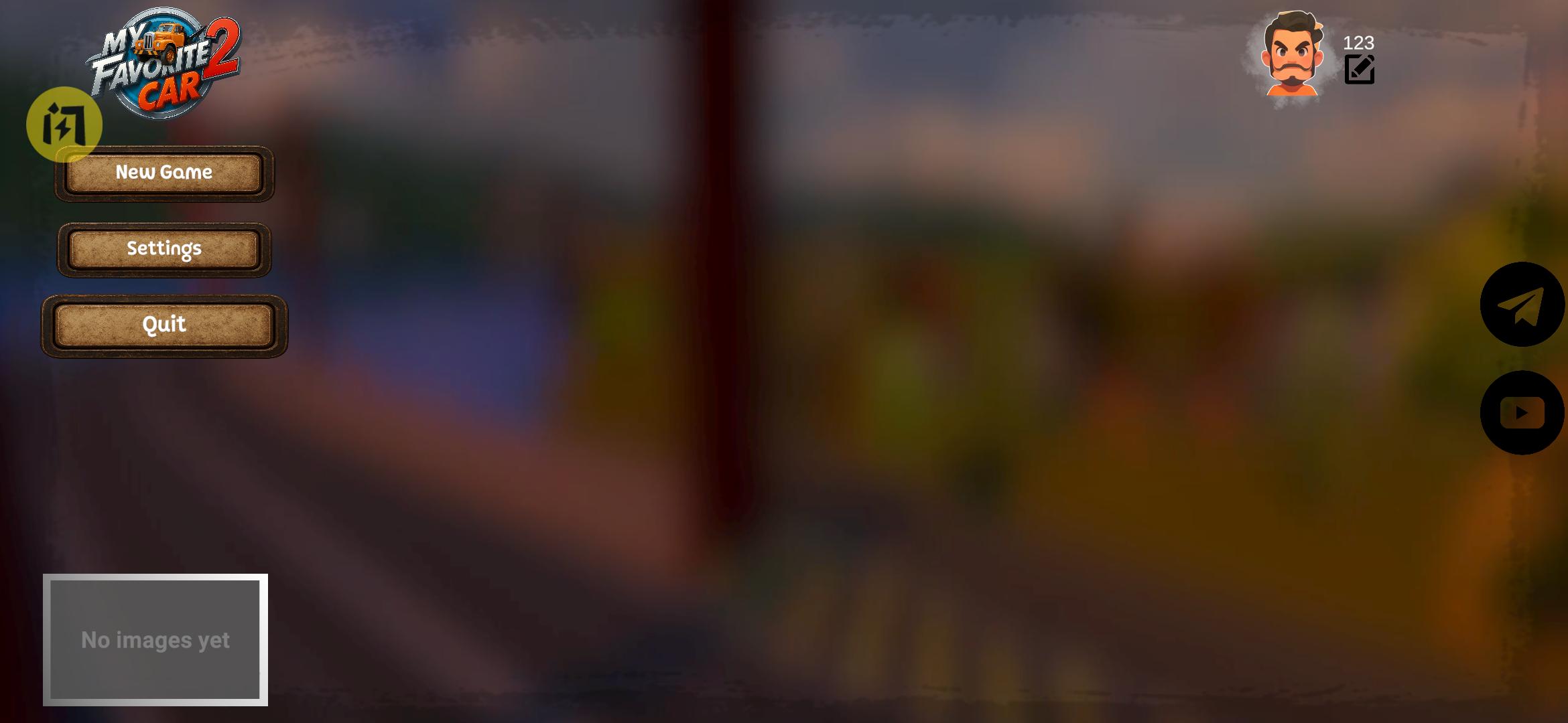 我最喜欢的汽车2