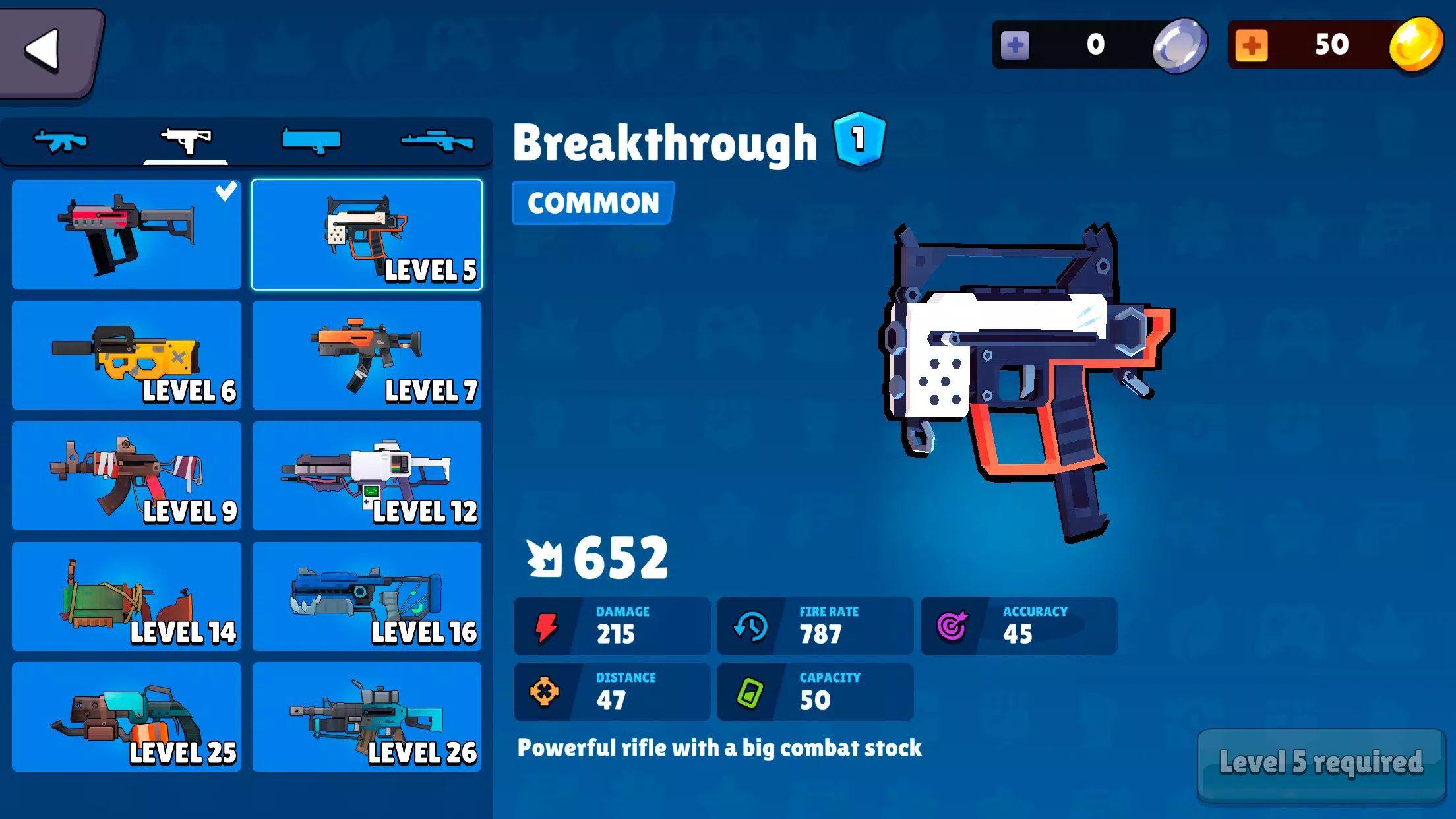 漩涡9号 漩涡9号