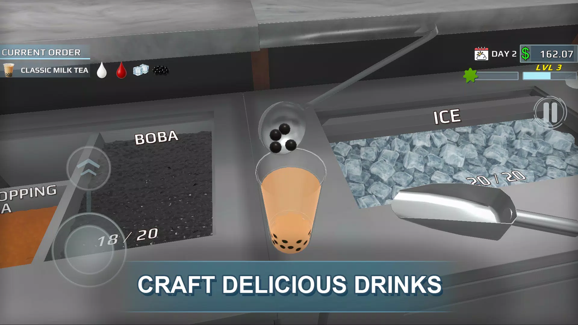 珍珠奶茶革命 珍珠奶茶革命