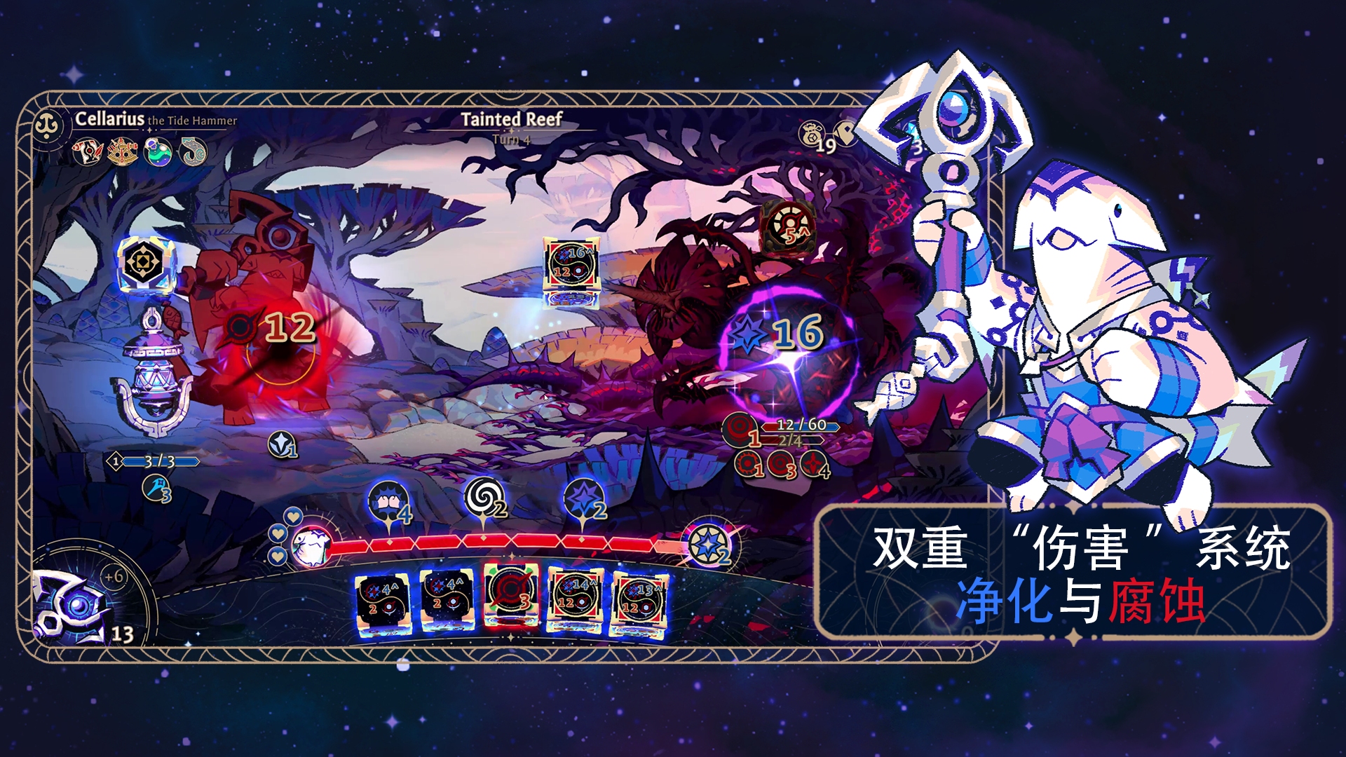 阿斯特赖亚(辅助菜单) 阿斯特赖亚(辅助菜单)