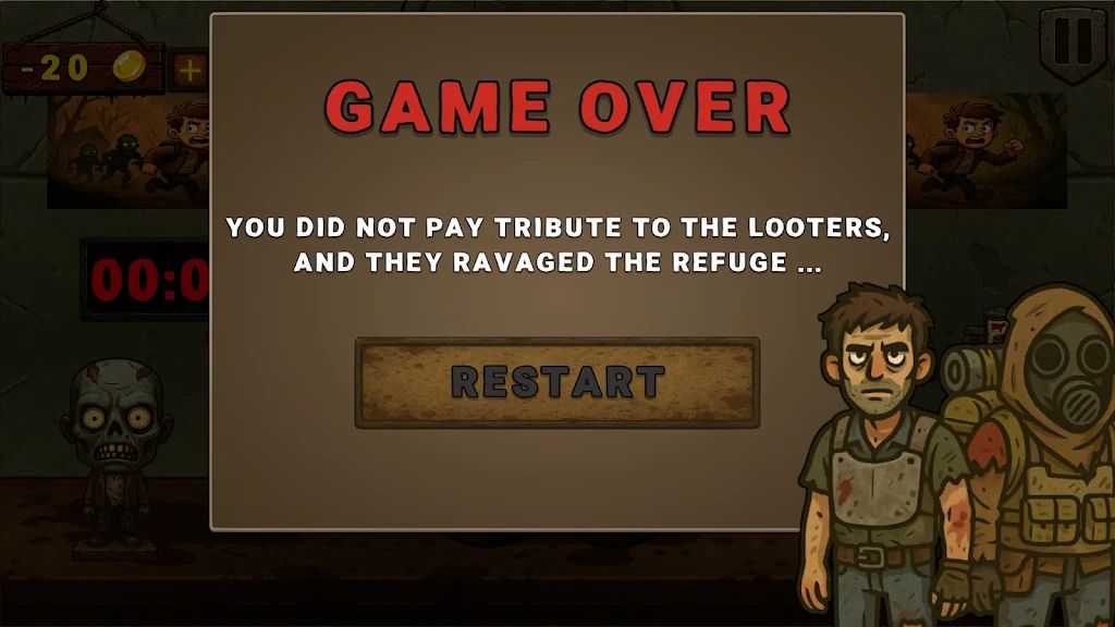 僵尸隔离区 僵尸隔离区