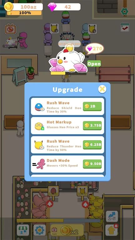 养鸡大亨 养鸡大亨