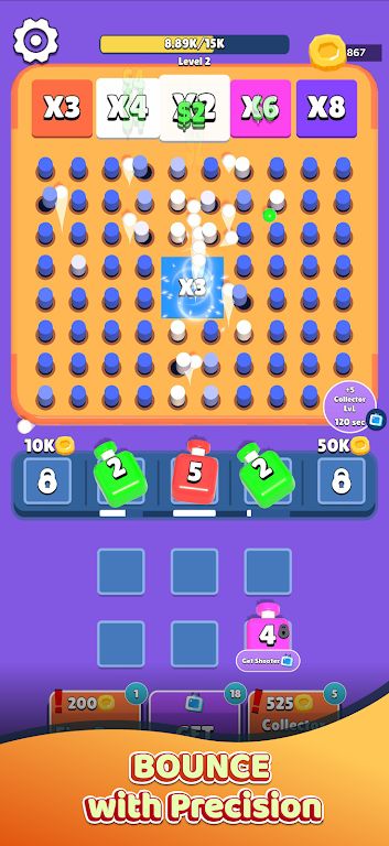 射击爆破手 射击爆破手