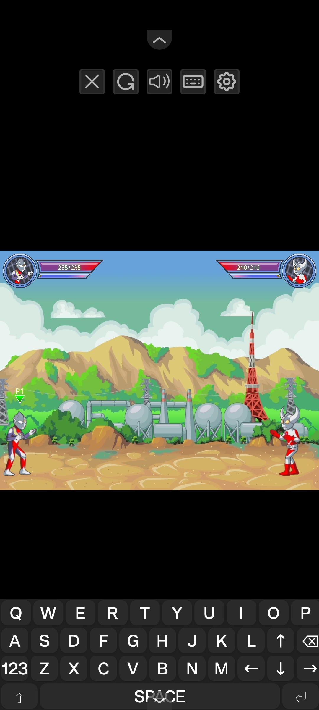 奥特曼格斗传说