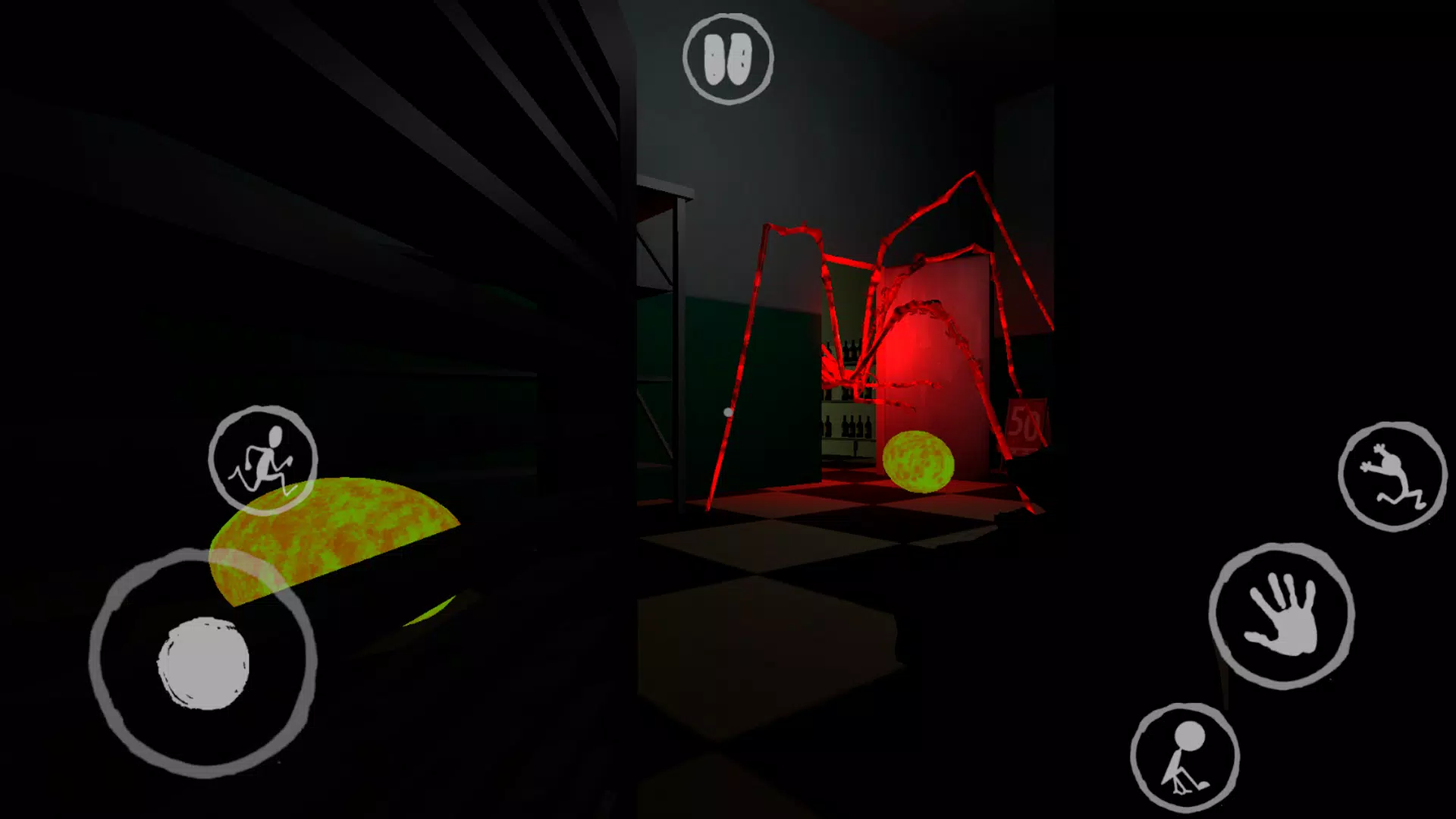 夜间伪人超市 夜间伪人超市