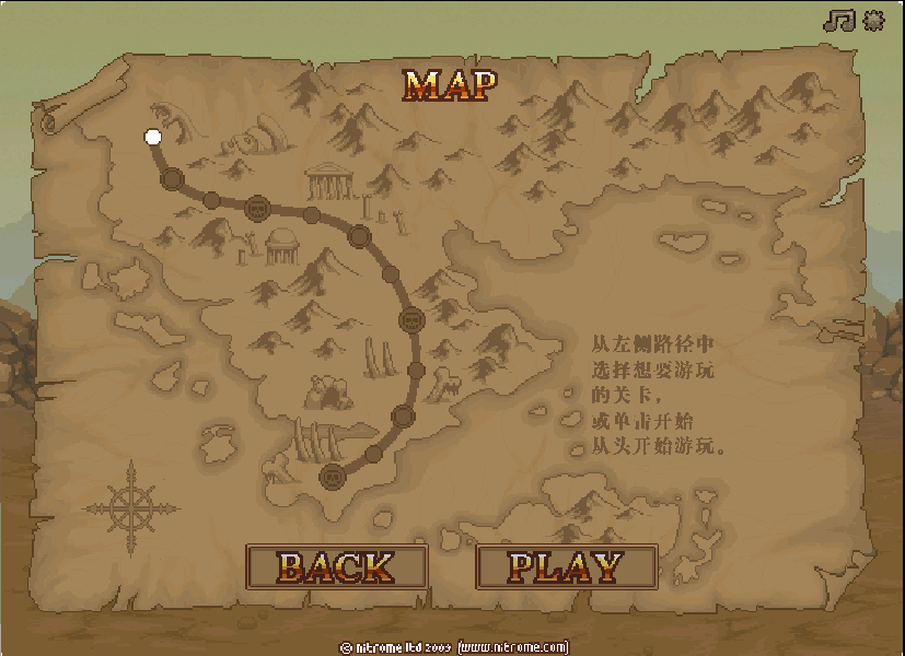 双刃战士 双刃战士