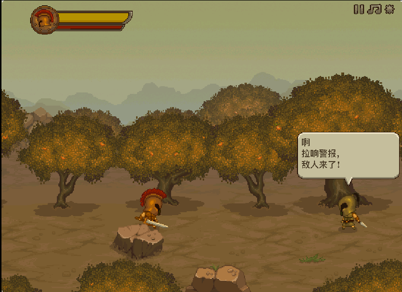 双刃战士 双刃战士