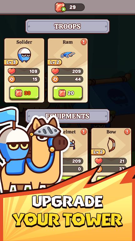 管道特工队 管道特工队