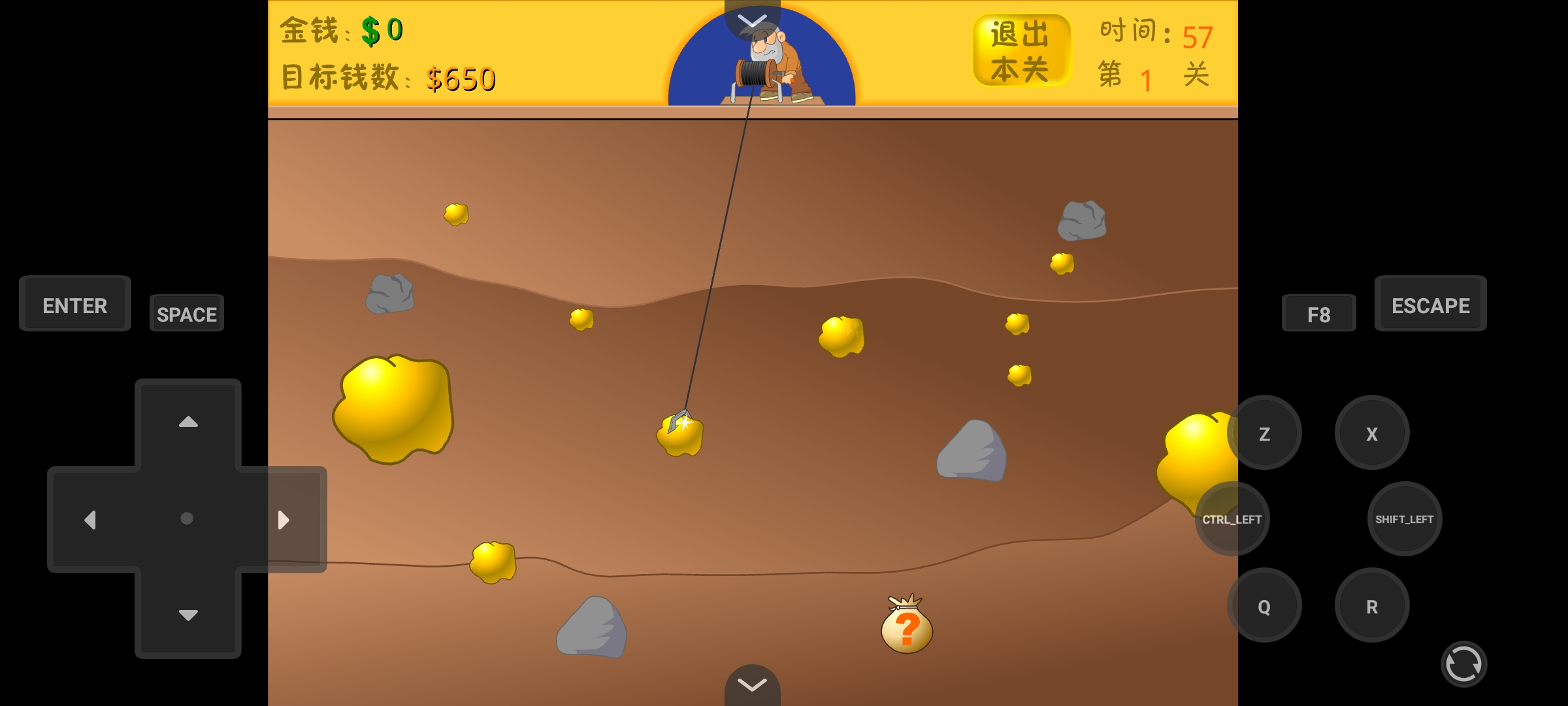 黄金矿工 黄金矿工