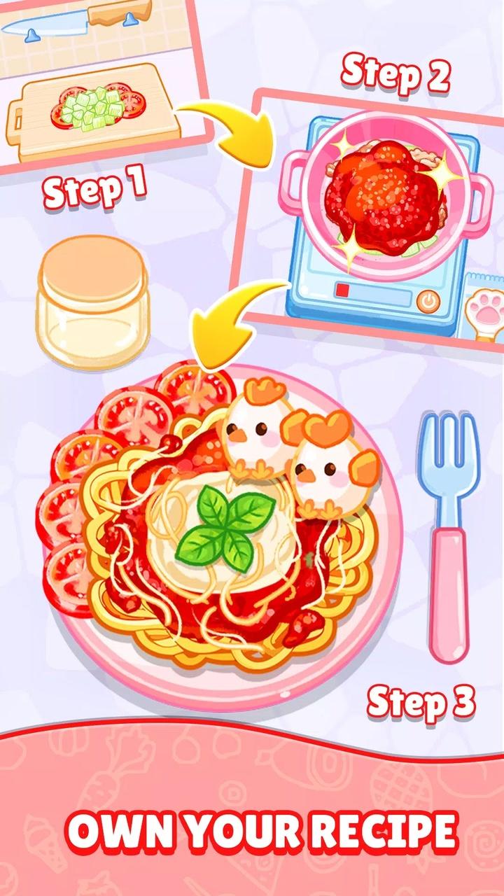 烹饪大师 烹饪大师