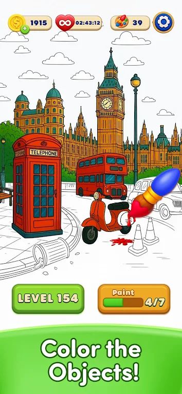 匹配土地 匹配土地