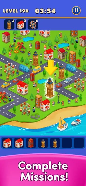 匹配土地 匹配土地