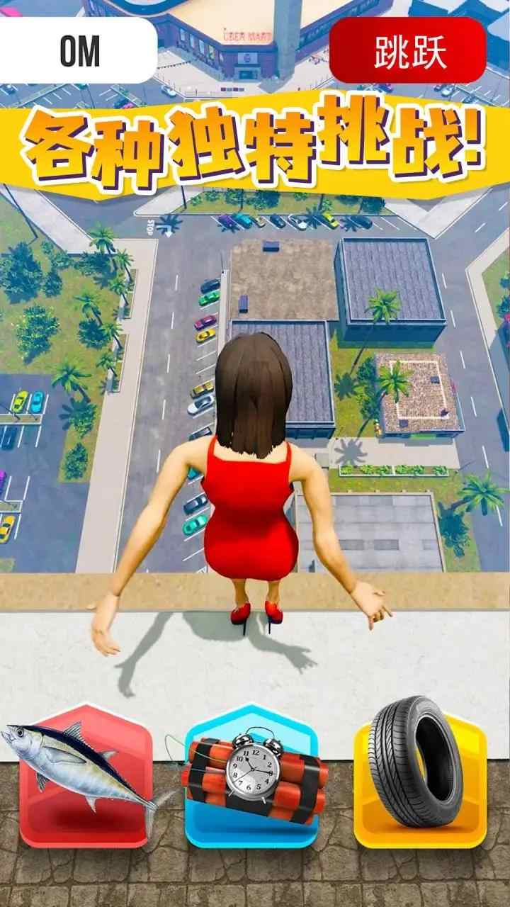 耳光大师 耳光大师