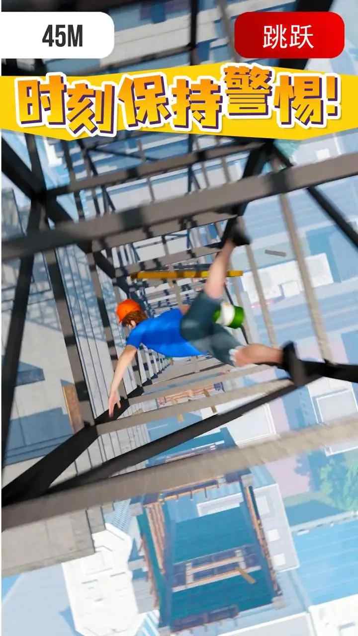 耳光大师 耳光大师