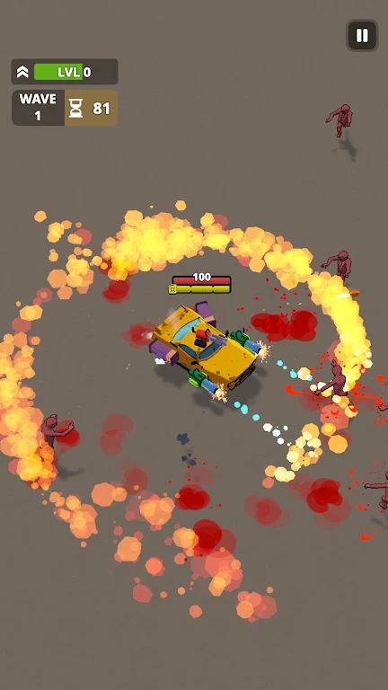 生存之路 生存之路