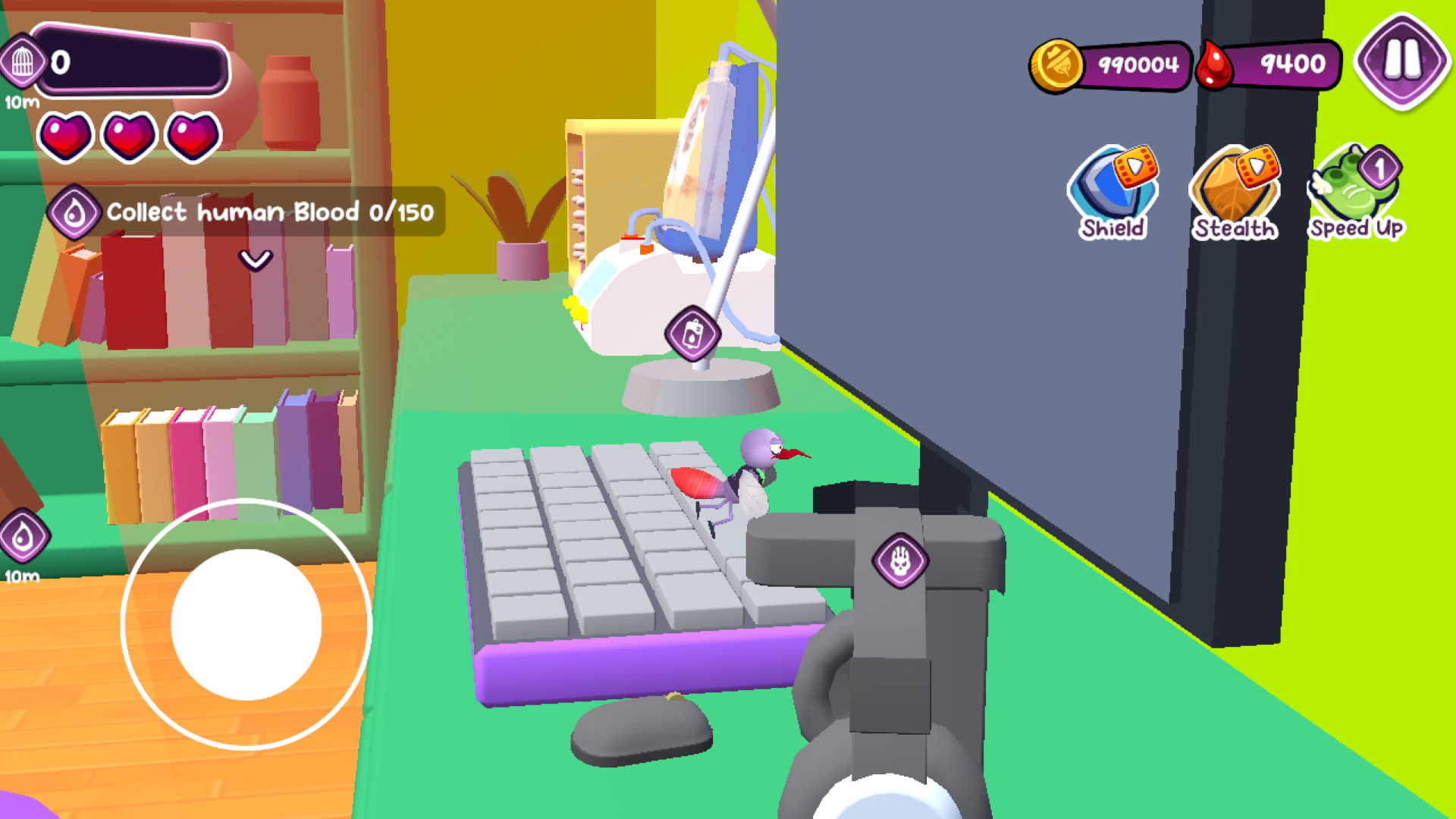 蚊子特工 蚊子特工