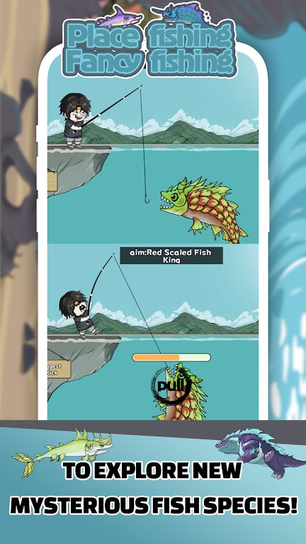 花式钓鱼 花式钓鱼