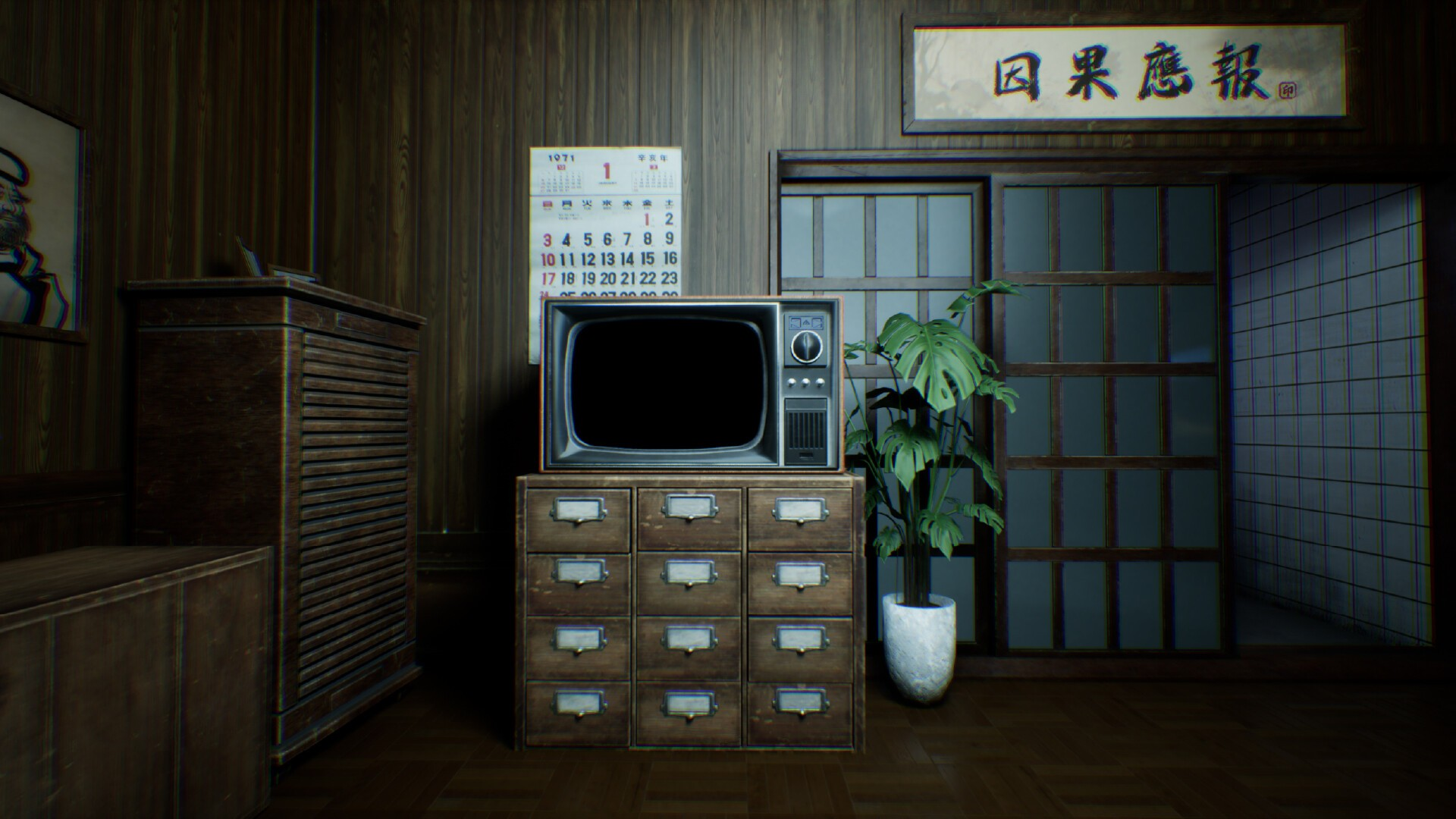 谁在门外