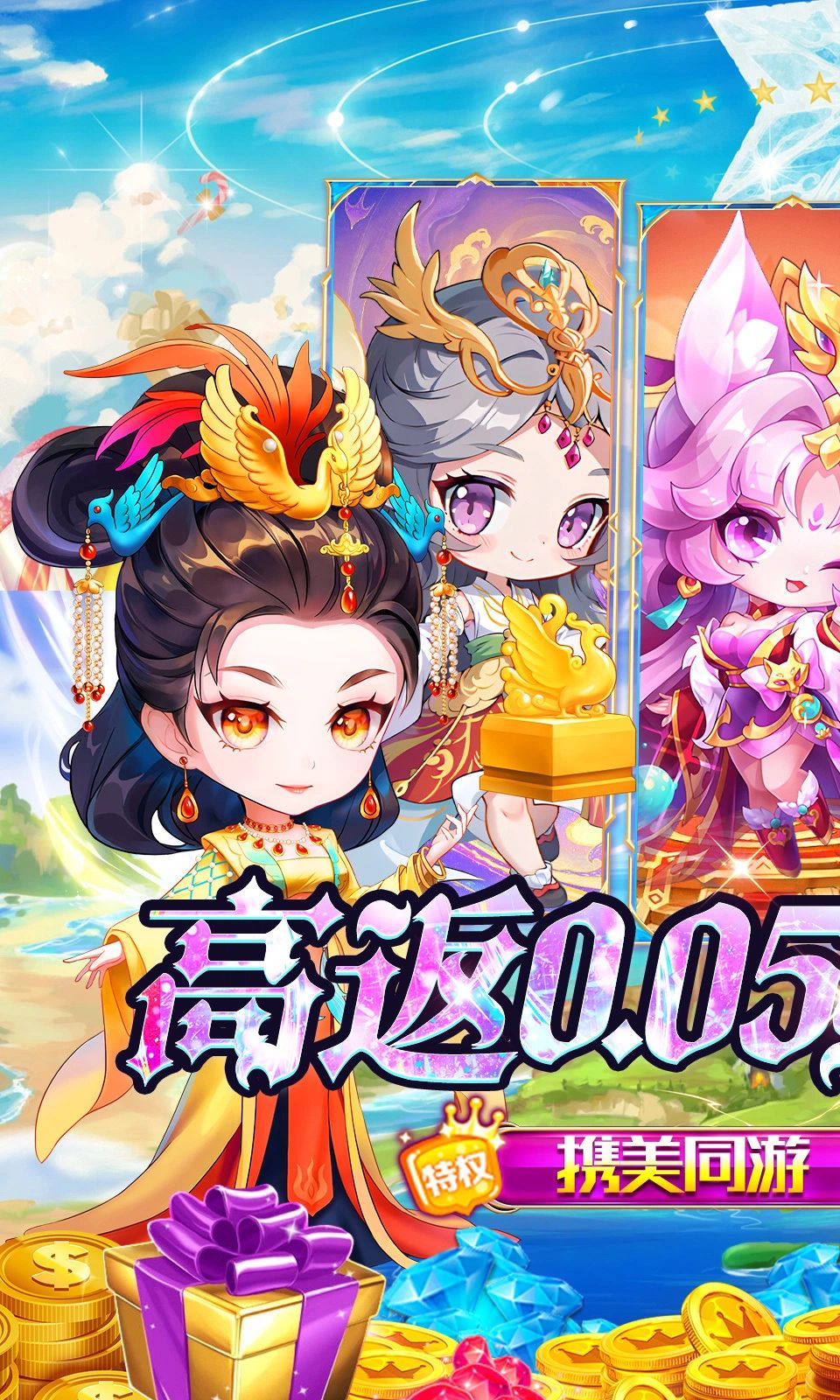 魔女小卡(0.05折免费版)