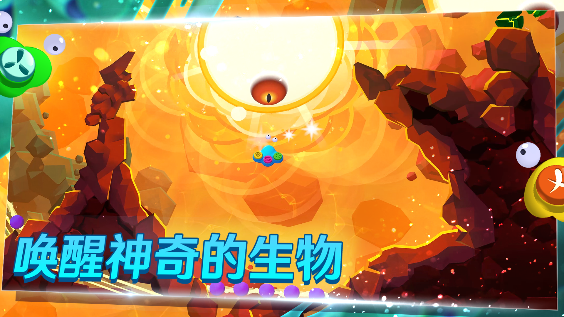 生命回响(Steam移植) 生命回响(Steam移植)