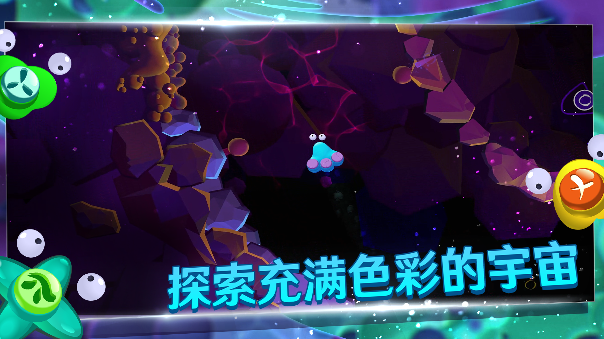 生命回响(Steam移植) 生命回响(Steam移植)