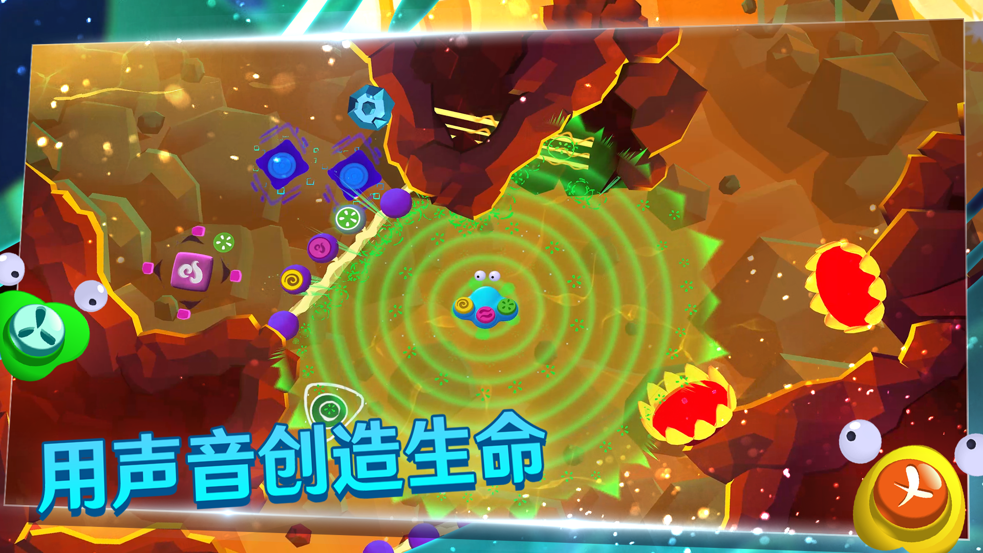 生命回响(Steam移植) 生命回响(Steam移植)