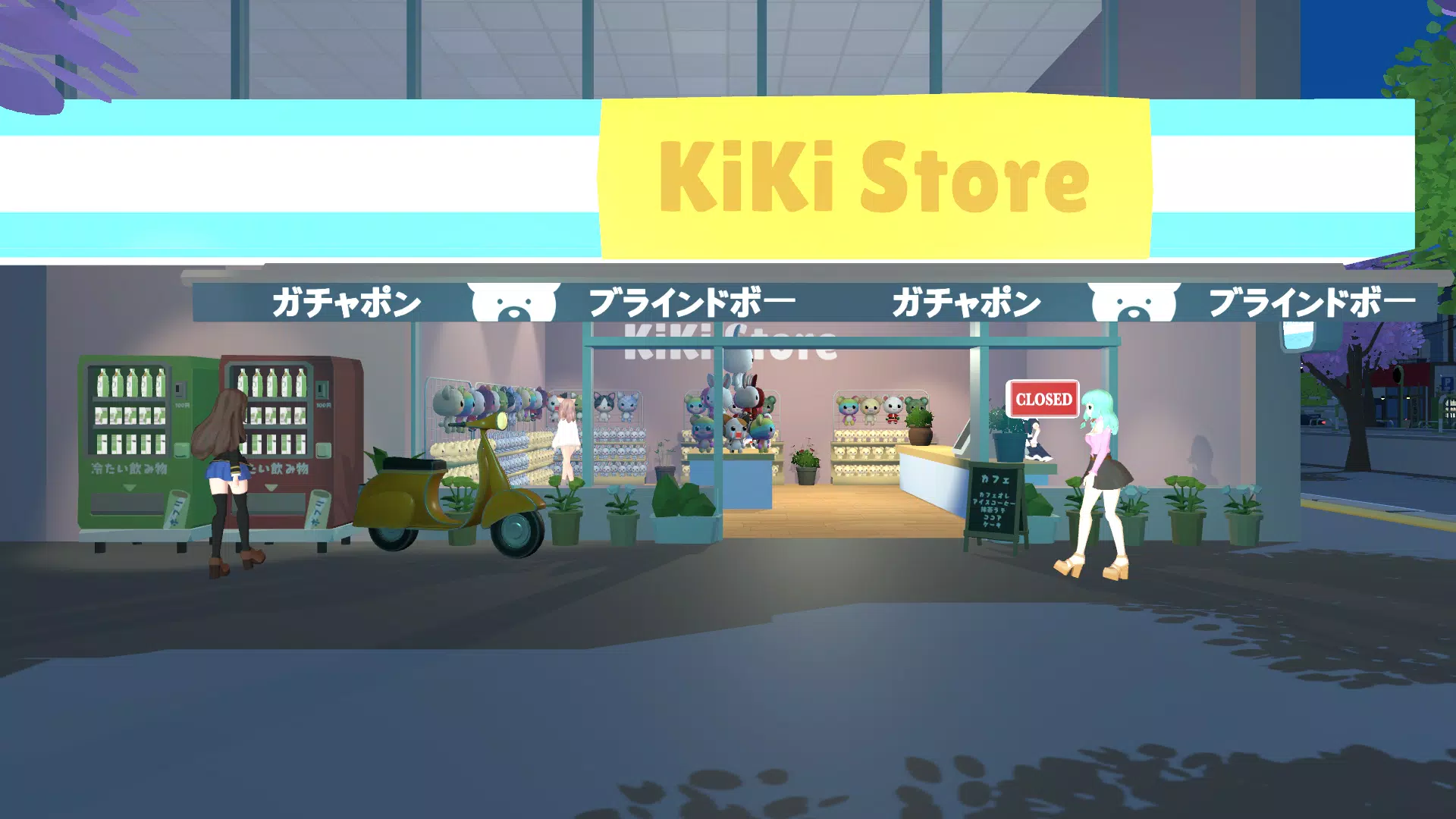 手办店物语3D 手办店物语3D