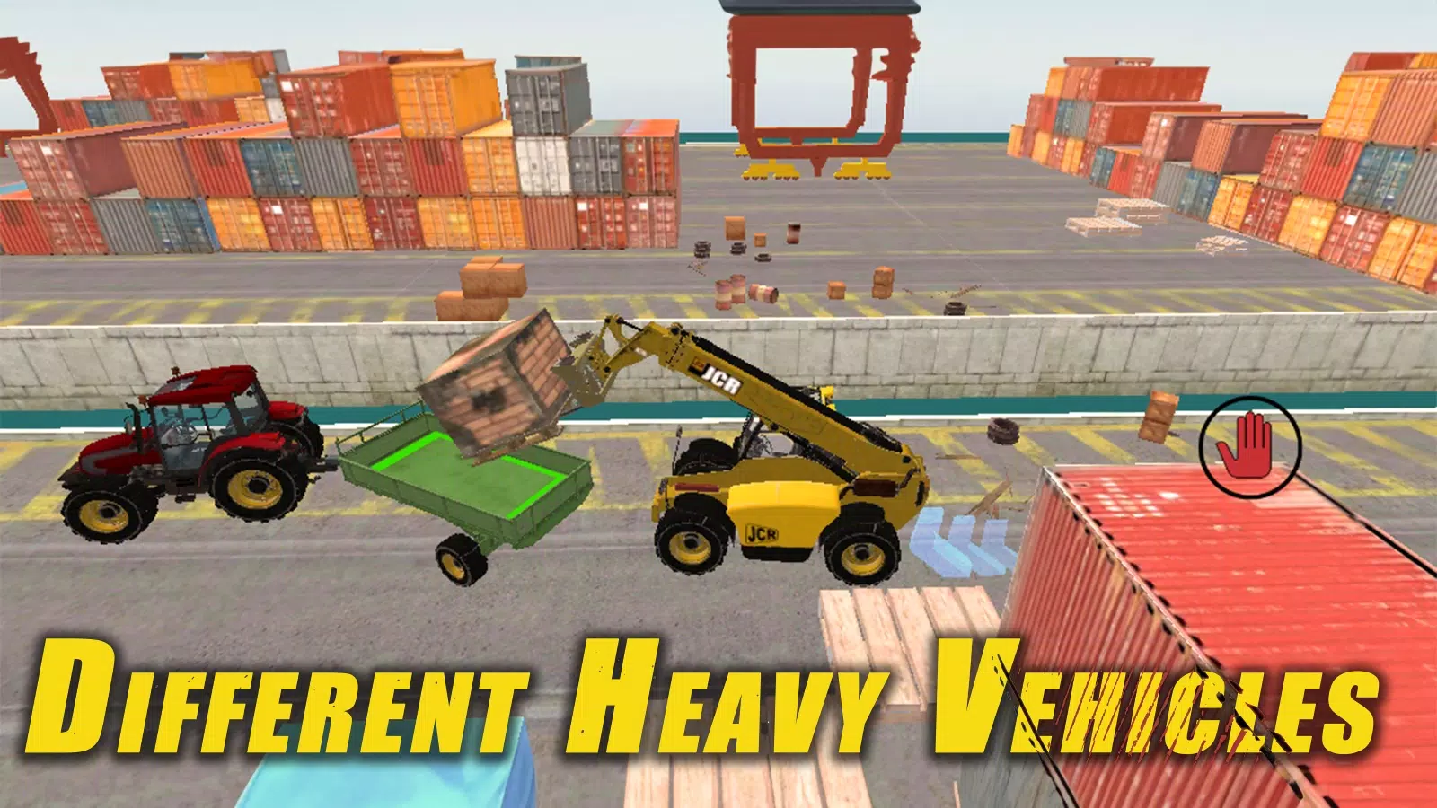 重型工程机械模拟器 重型工程机械模拟器