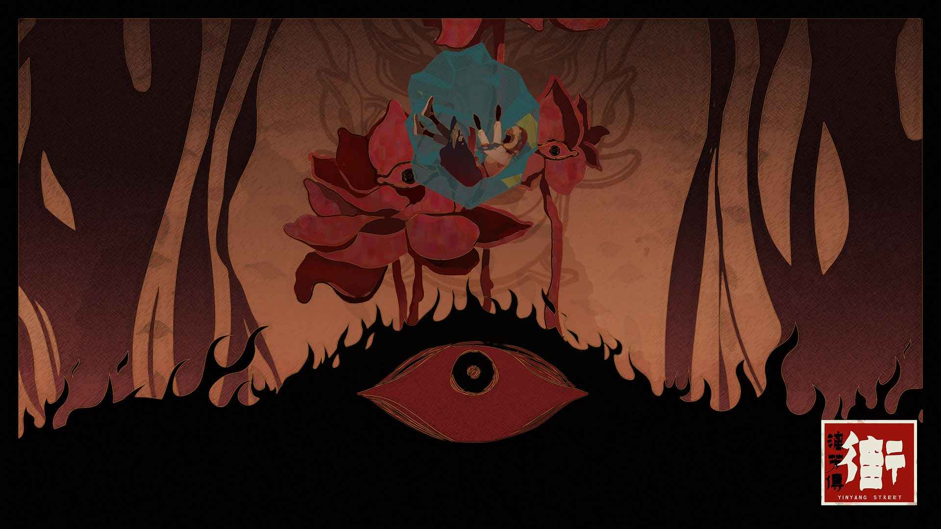 街漓芳传(测试) 街漓芳传(测试)